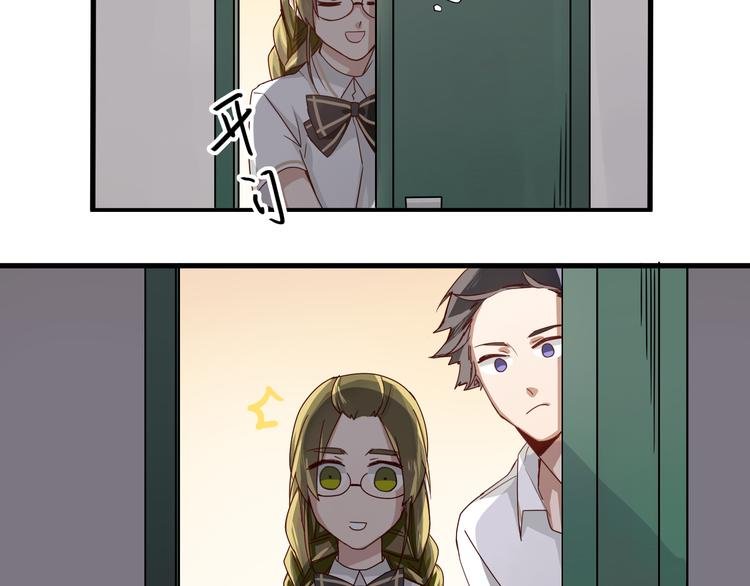 第3话 诡异的大叔