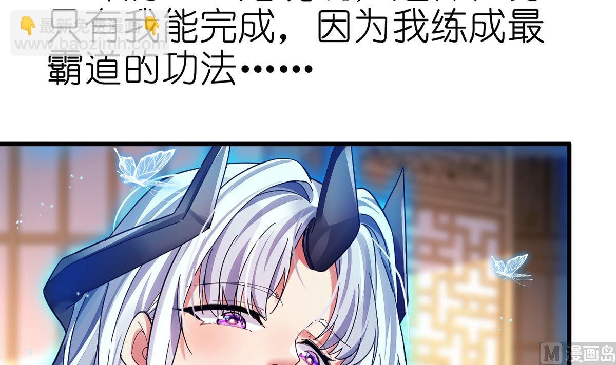 第0话 预告