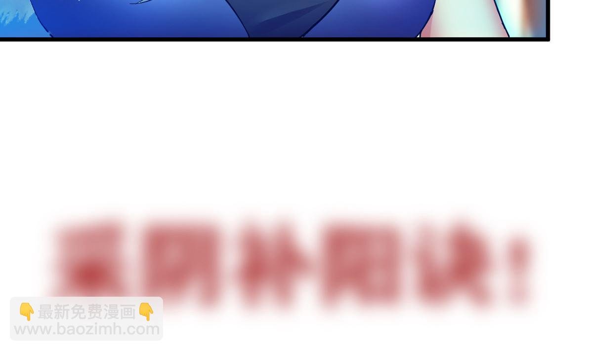 第0话 预告
