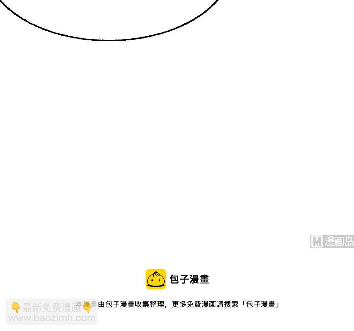 第0话 预告