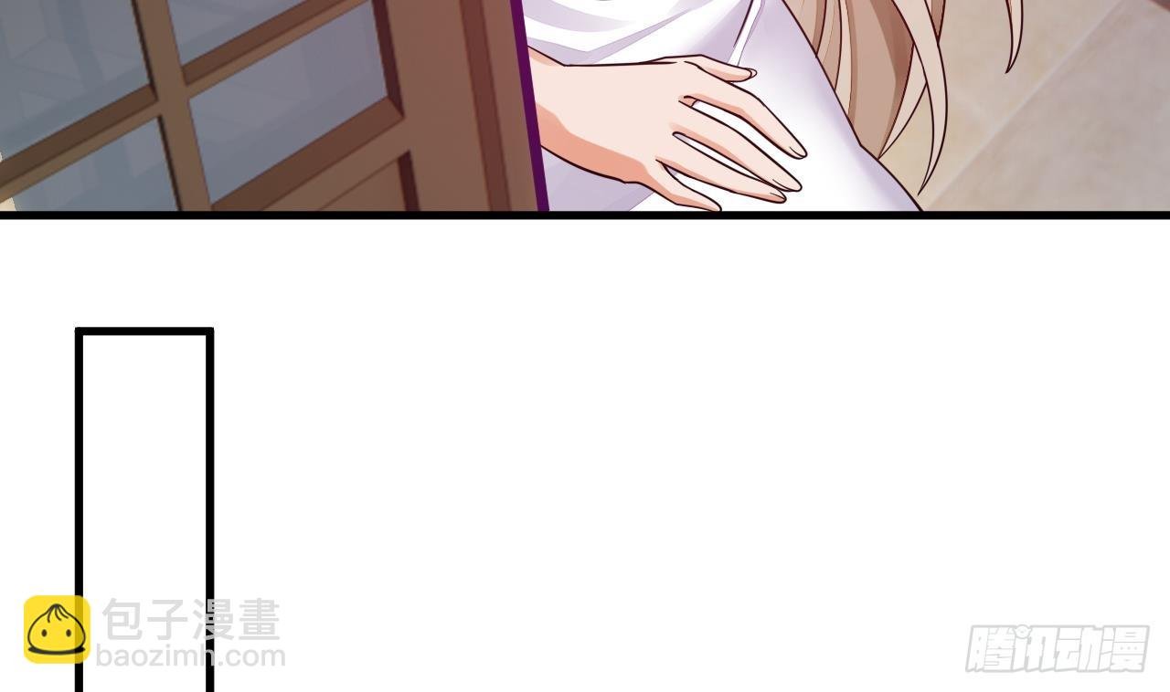第9话 喜收女仆一位