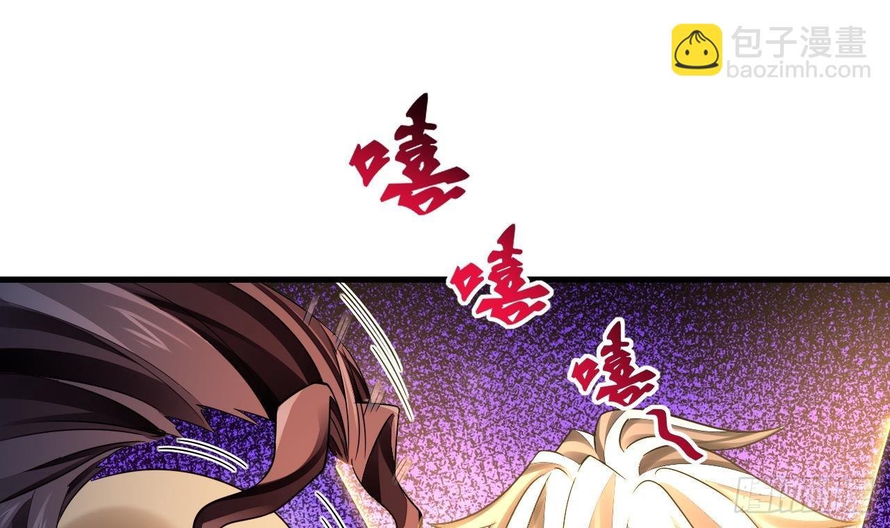 第9话 喜收女仆一位