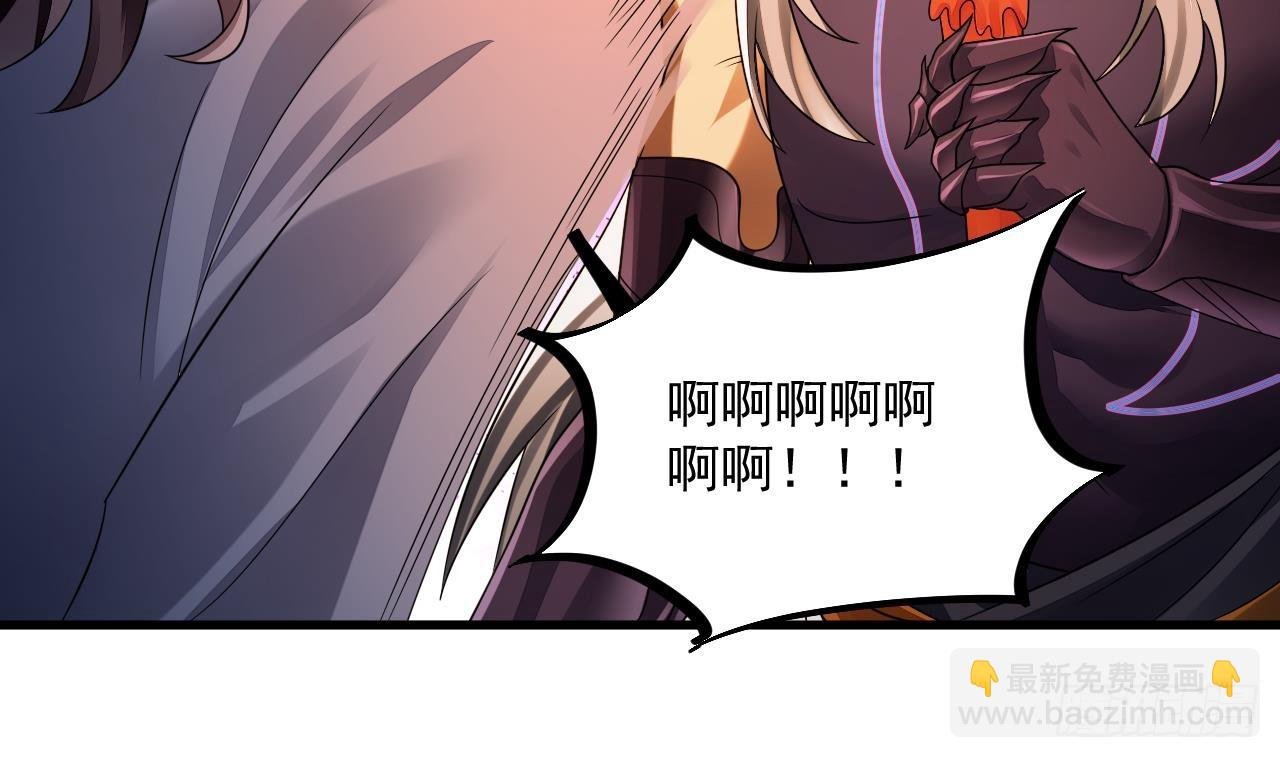 第9话 喜收女仆一位