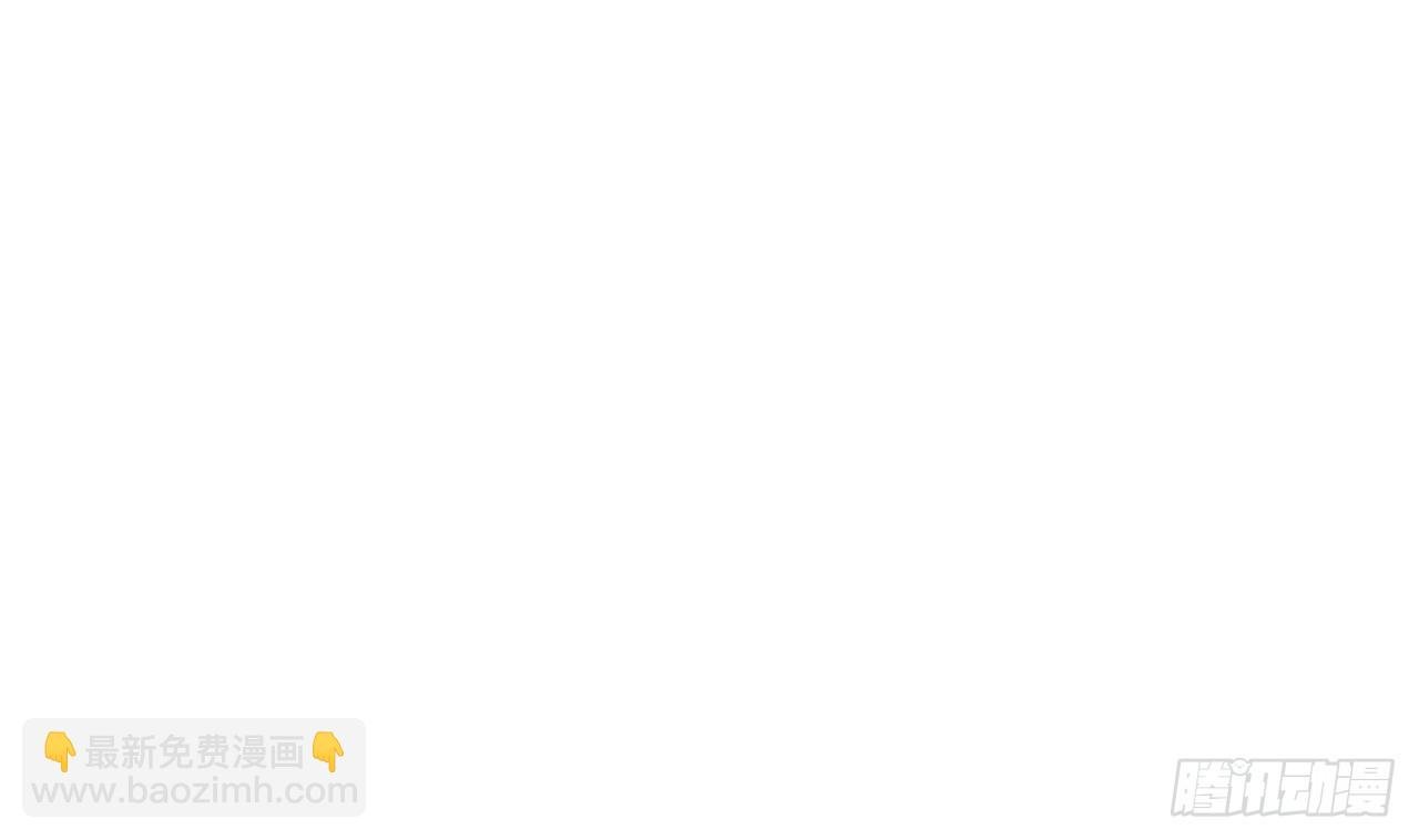 第10话 正道联盟