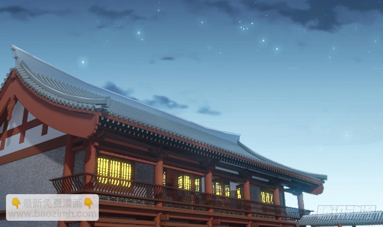 第10话 正道联盟