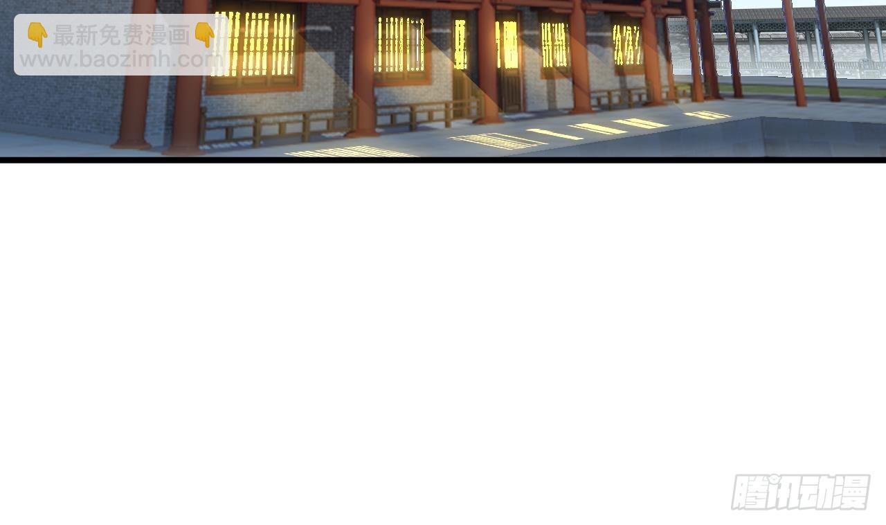 第10话 正道联盟