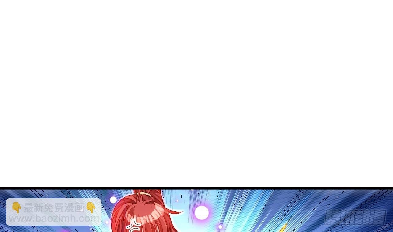 第10话 正道联盟