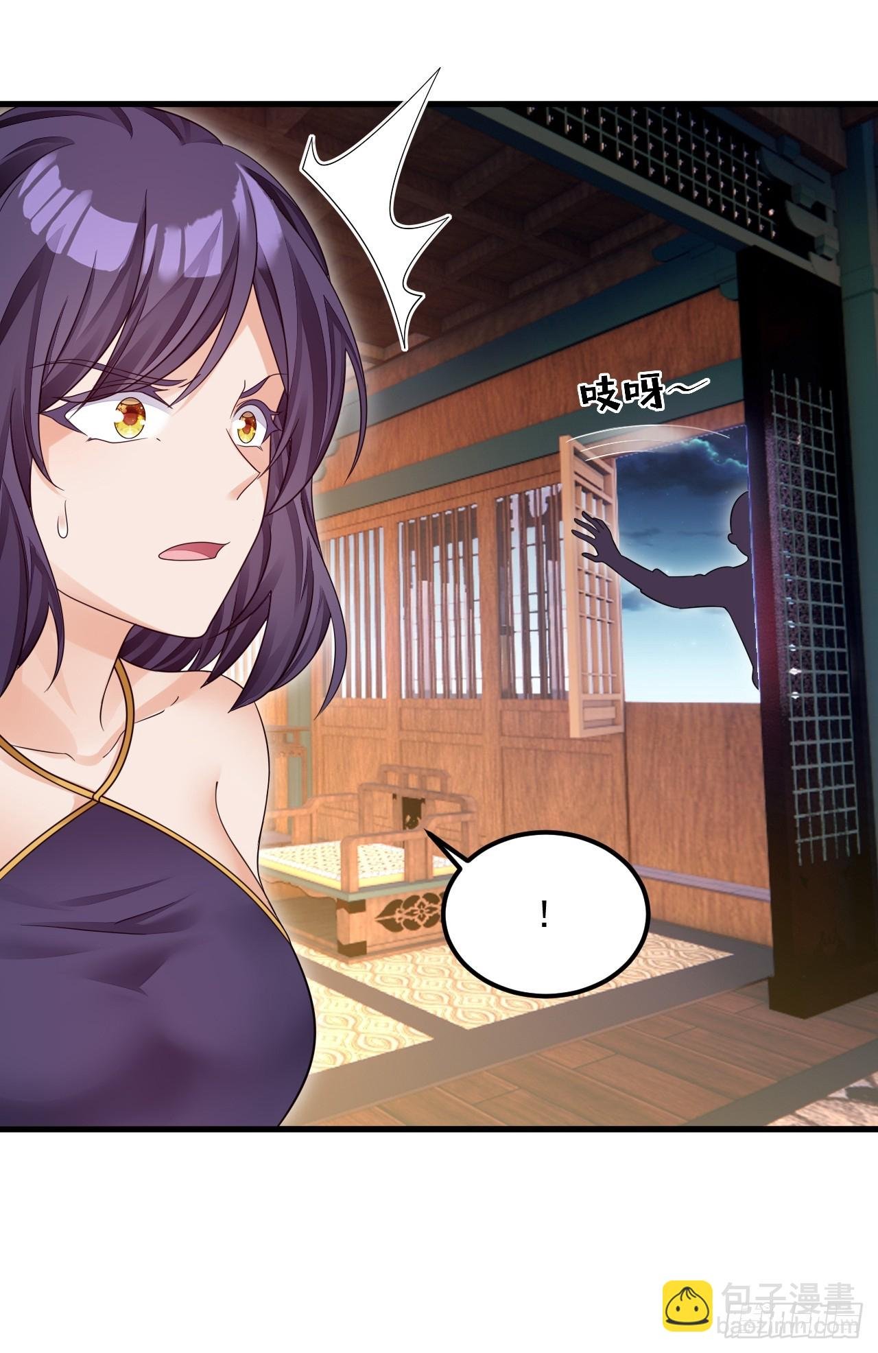 第10话 正道联盟