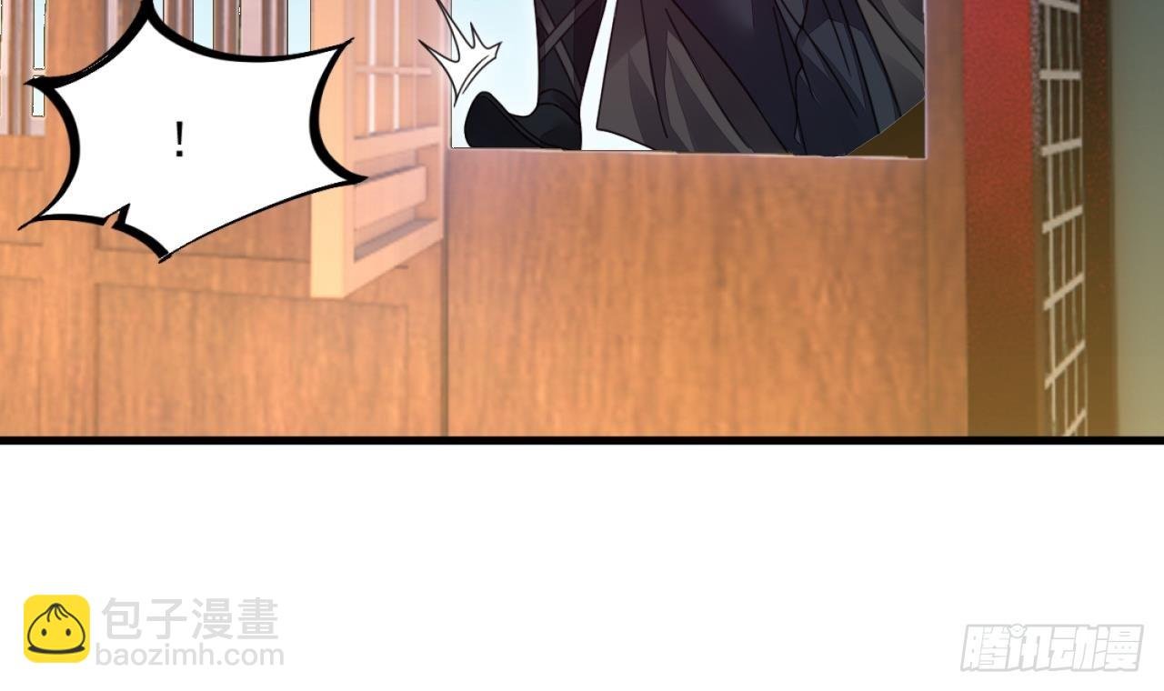 第10话 正道联盟