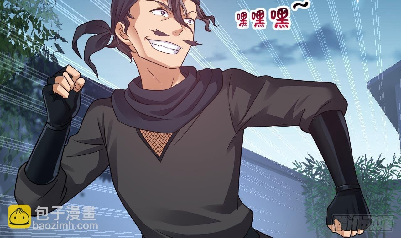 第11话 酷♂刑