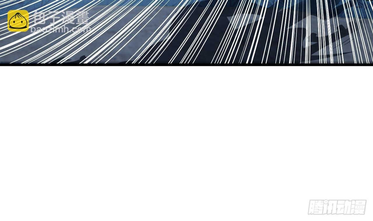 第11话 酷♂刑