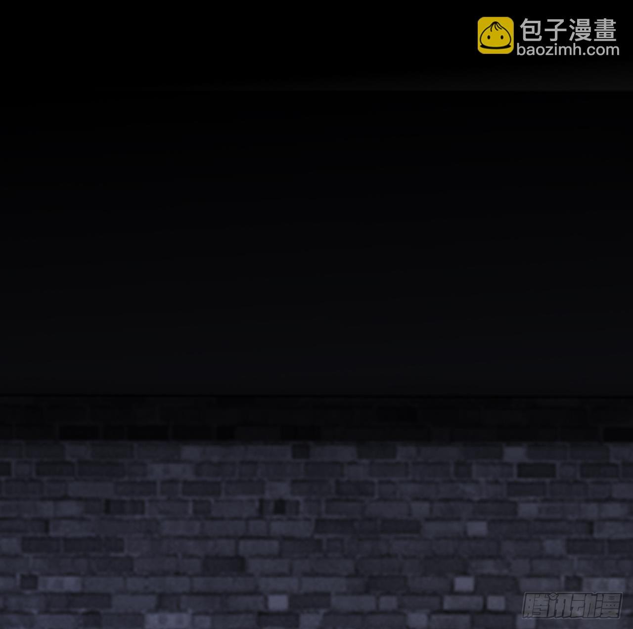 第11话 酷♂刑