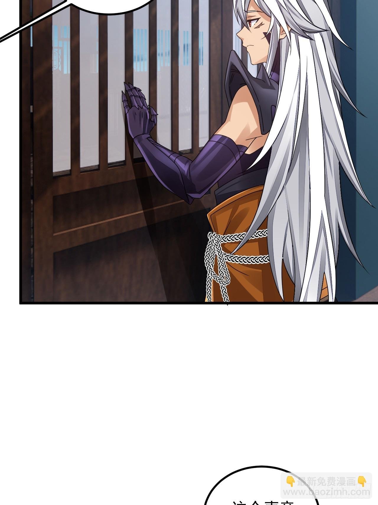 第11话 酷♂刑