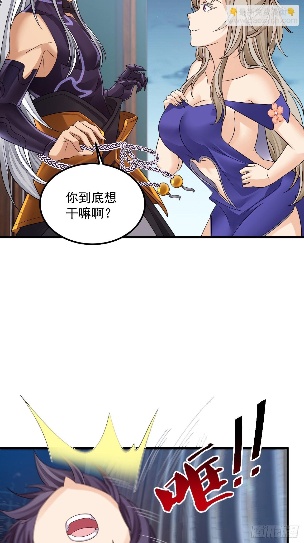 第12话 姐妹情深