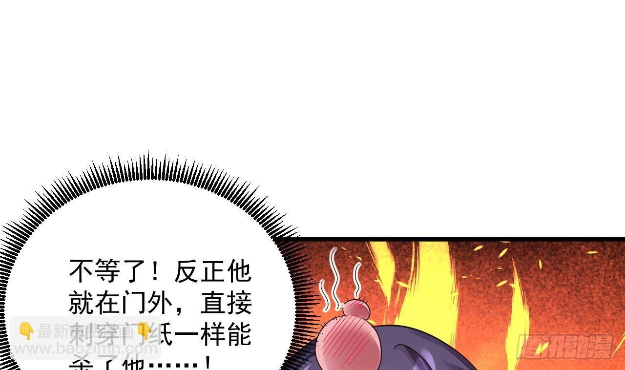第12话 姐妹情深