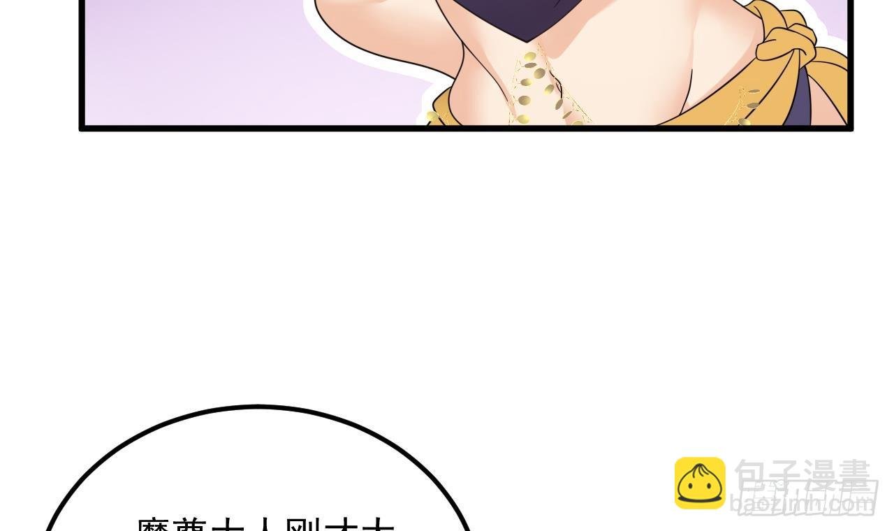 第12话 姐妹情深