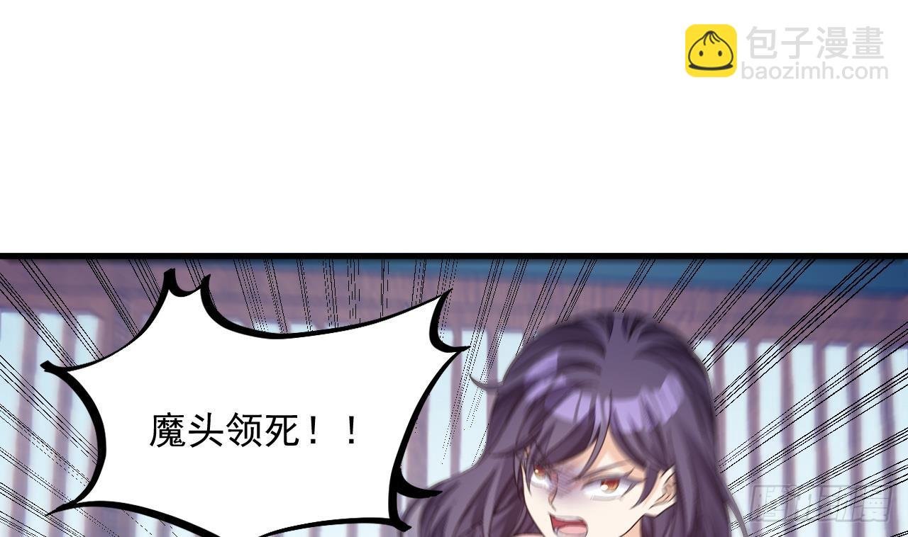 第12话 姐妹情深