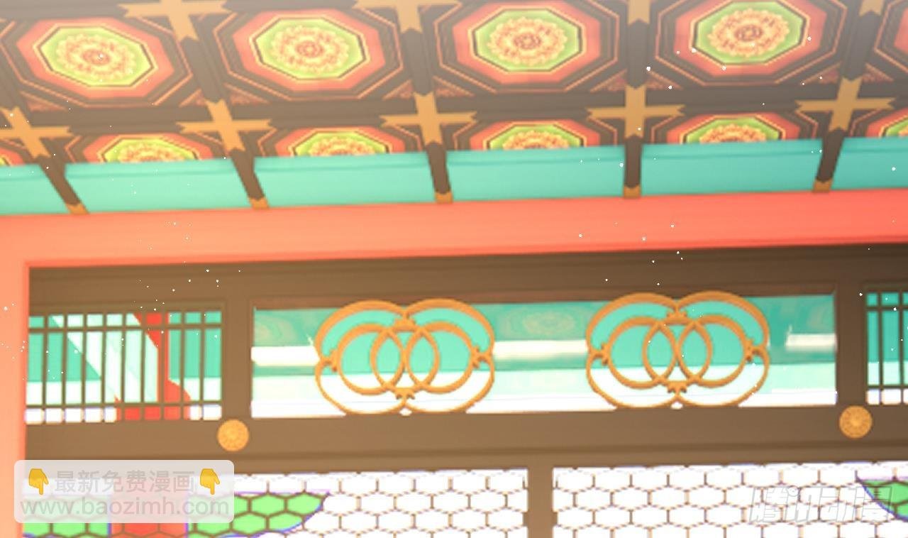 第13话 就住这里吧