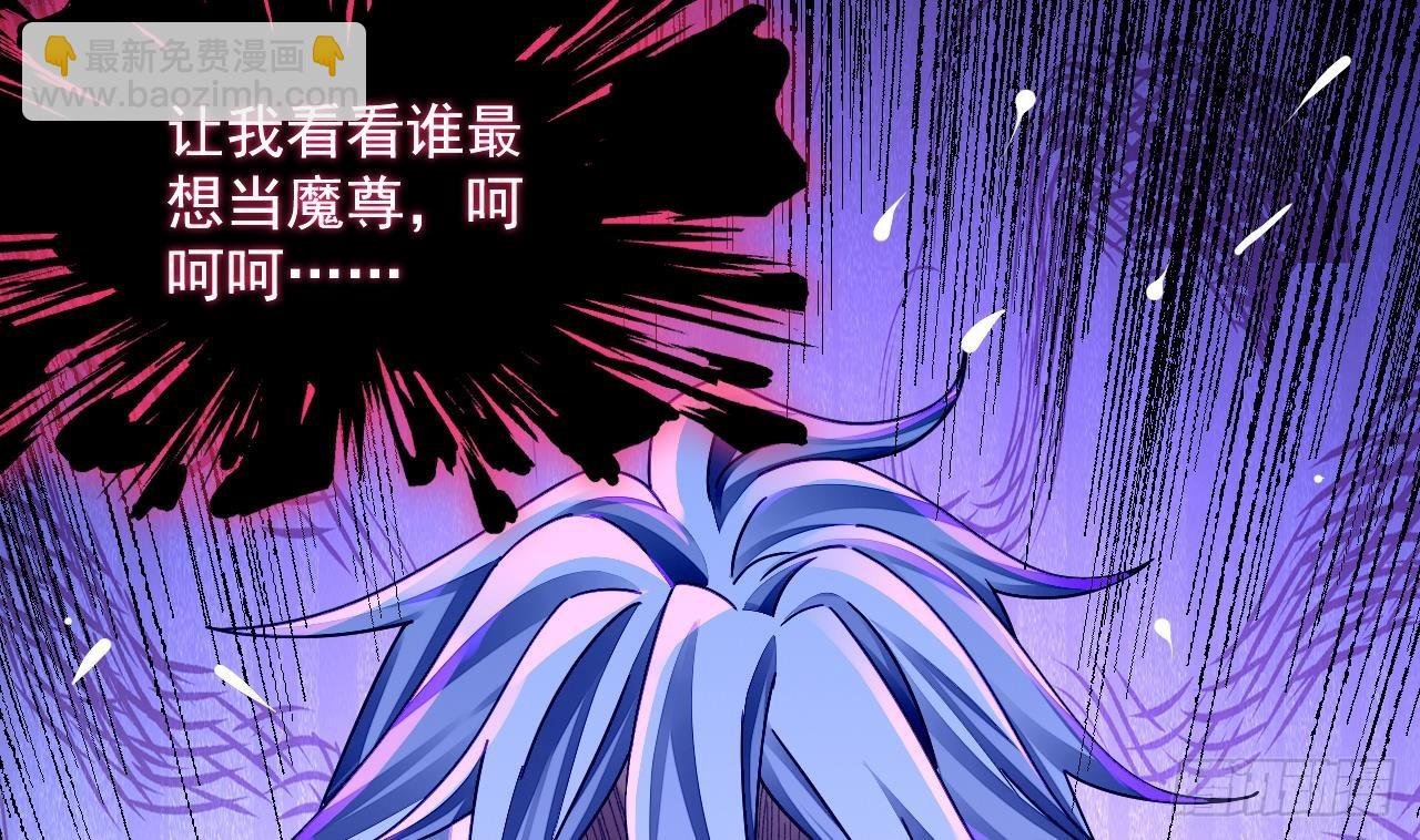 第13话 就住这里吧