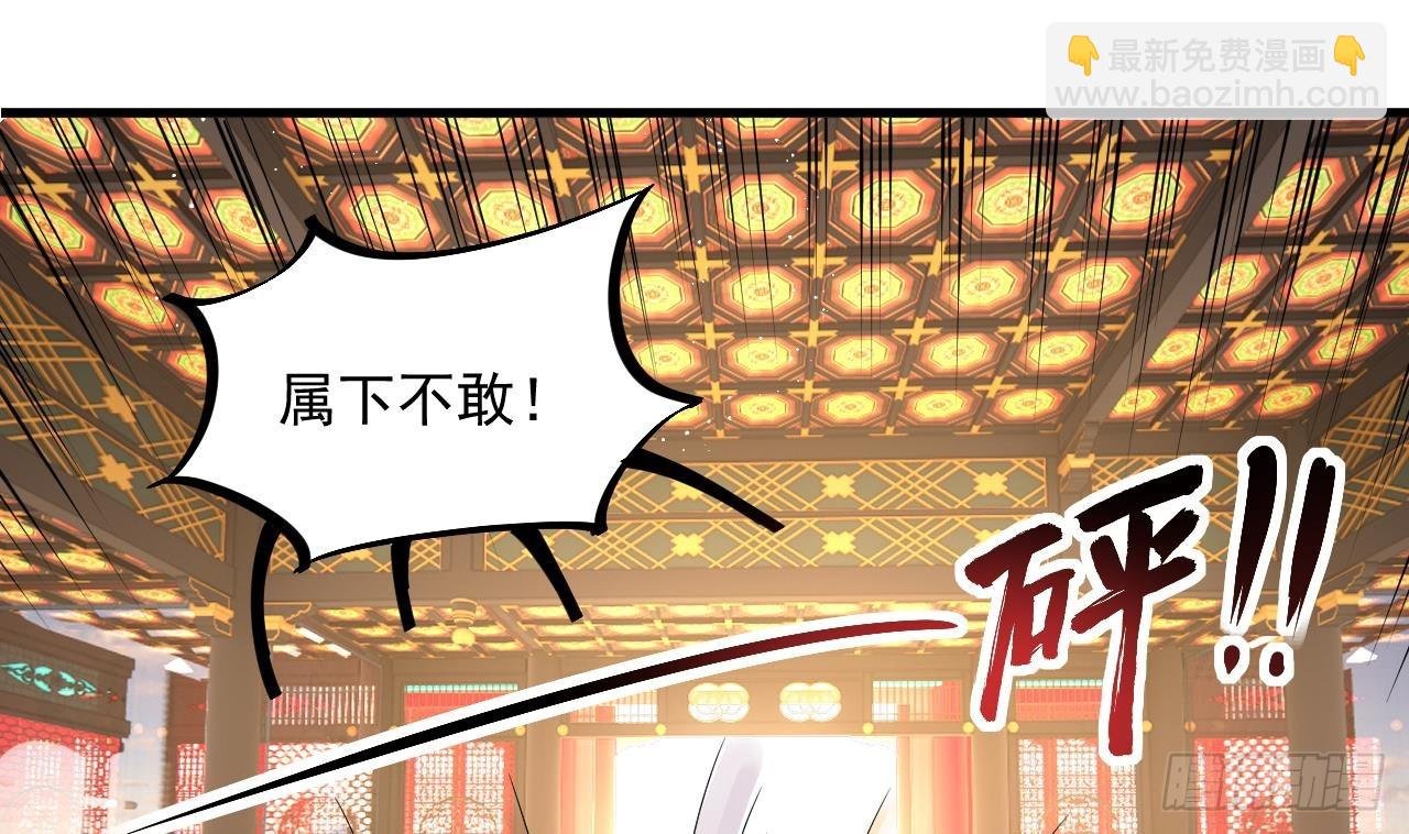 第13话 就住这里吧