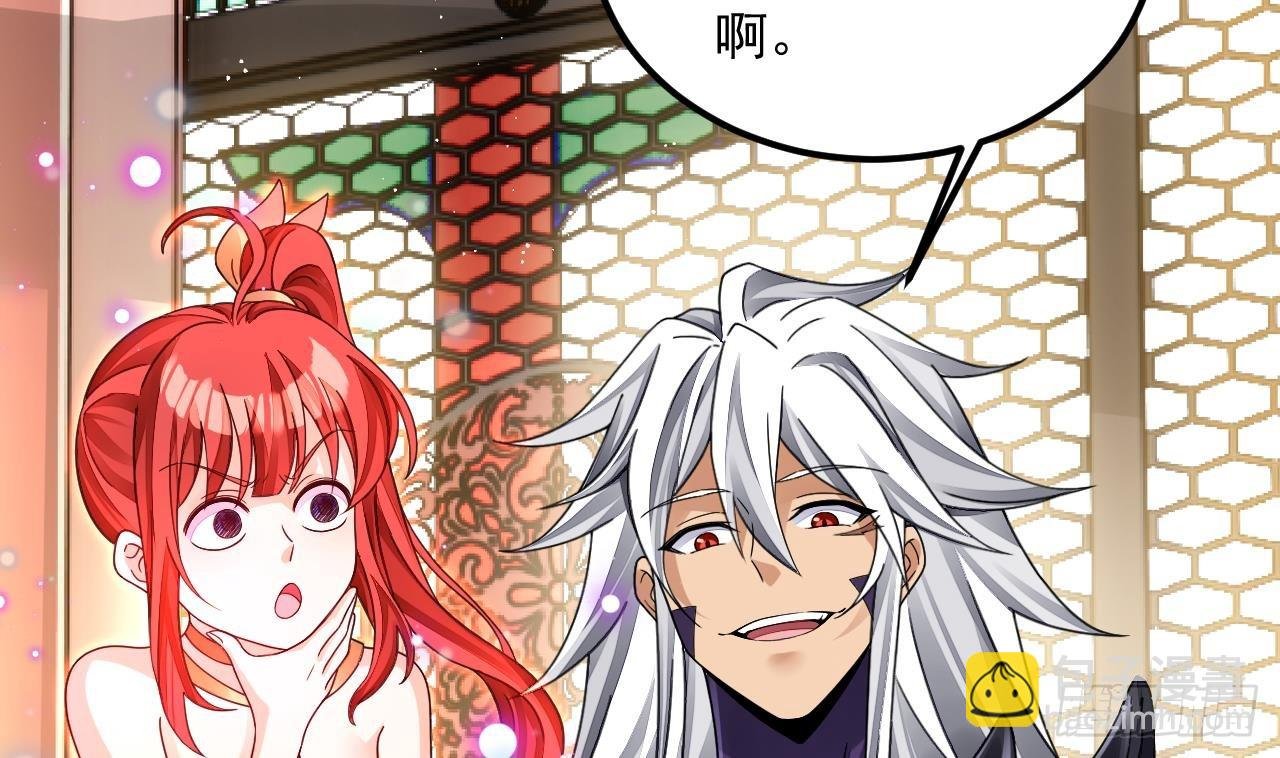 第13话 就住这里吧