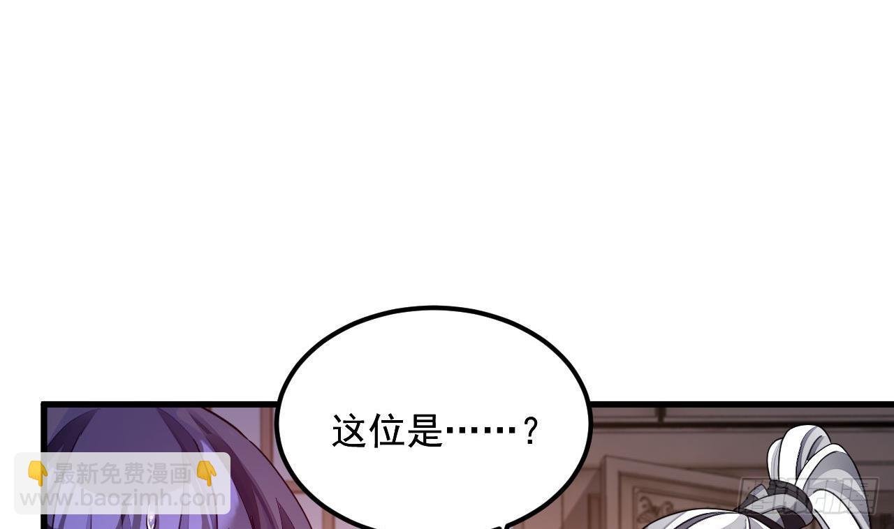 第14话 热情好客绣春楼