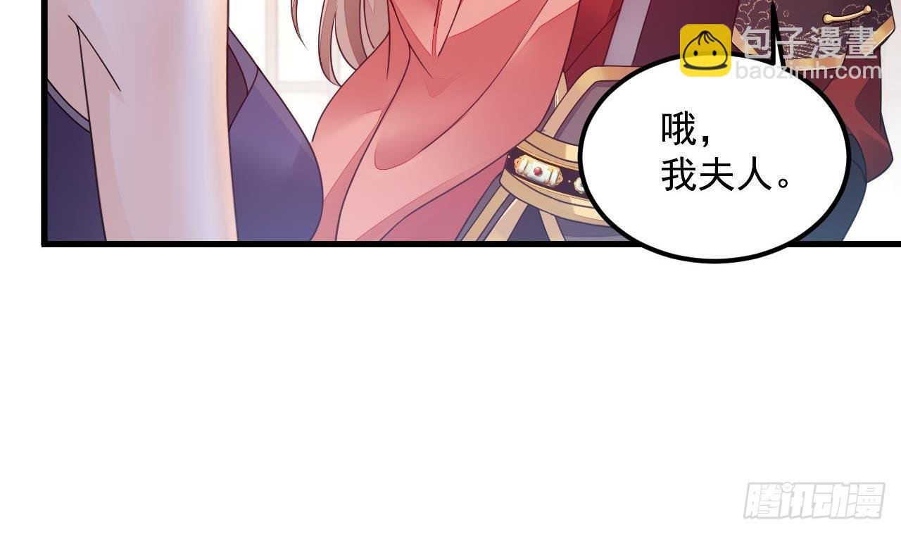 第14话 热情好客绣春楼
