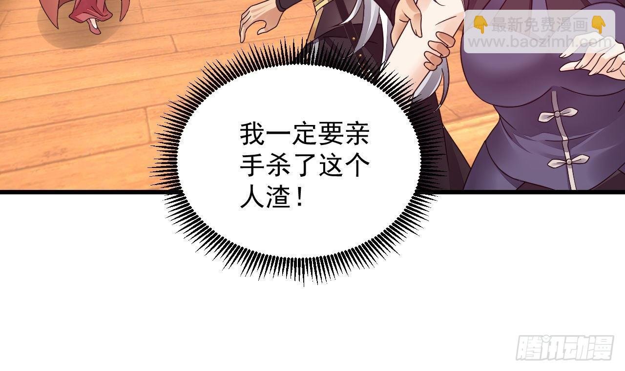第14话 热情好客绣春楼