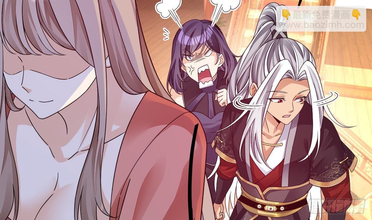 第14话 热情好客绣春楼