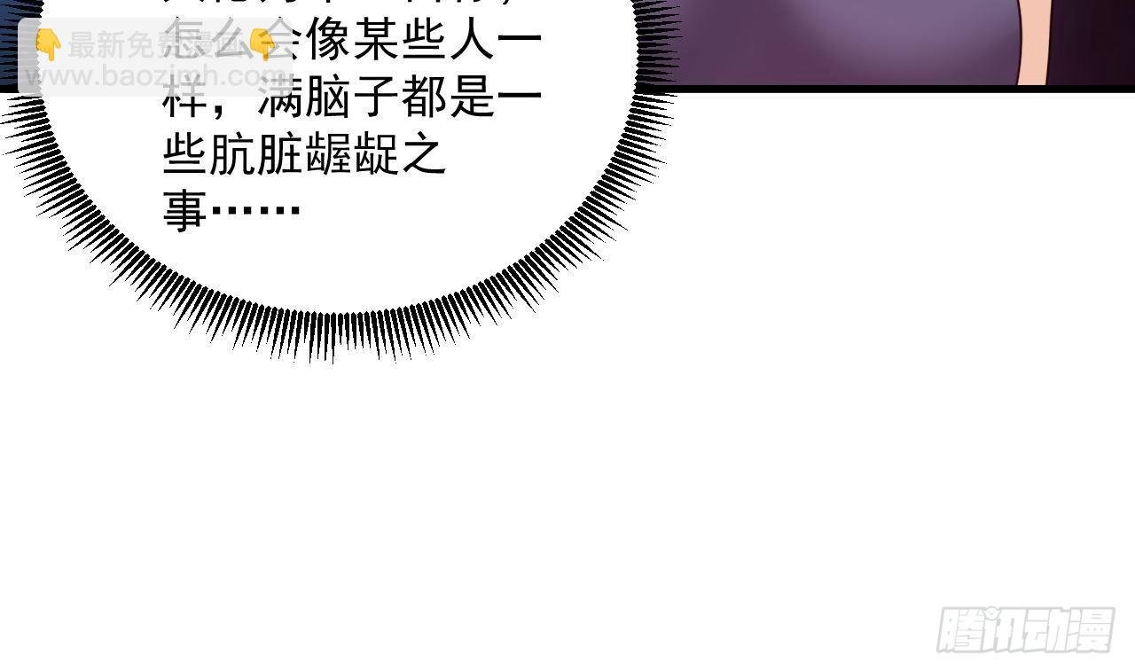 第14话 热情好客绣春楼