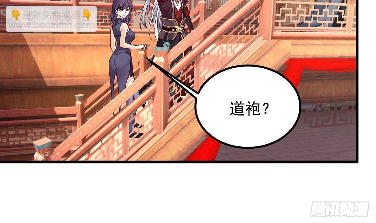第14话 热情好客绣春楼