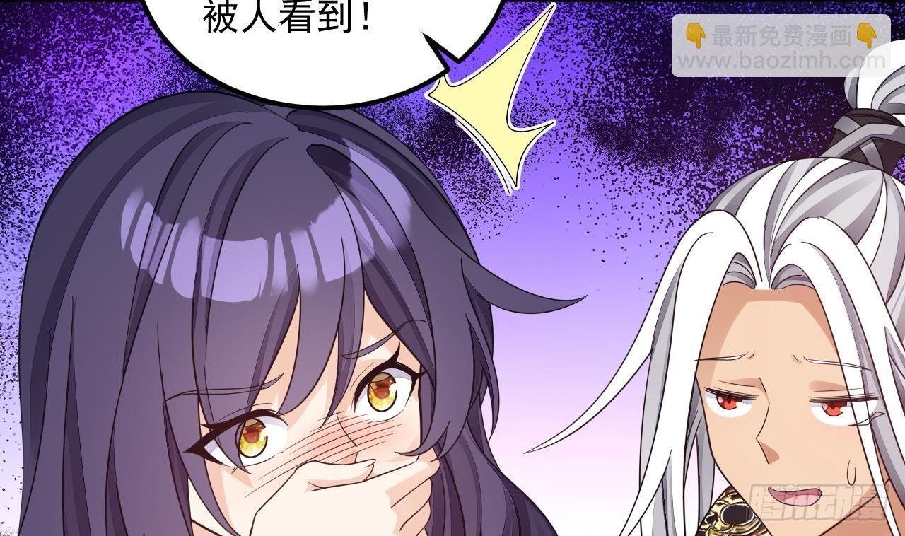 第14话 热情好客绣春楼