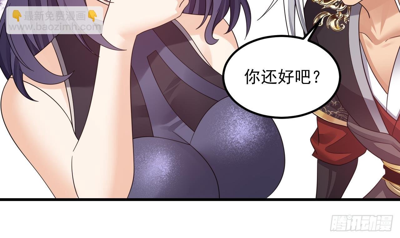 第14话 热情好客绣春楼