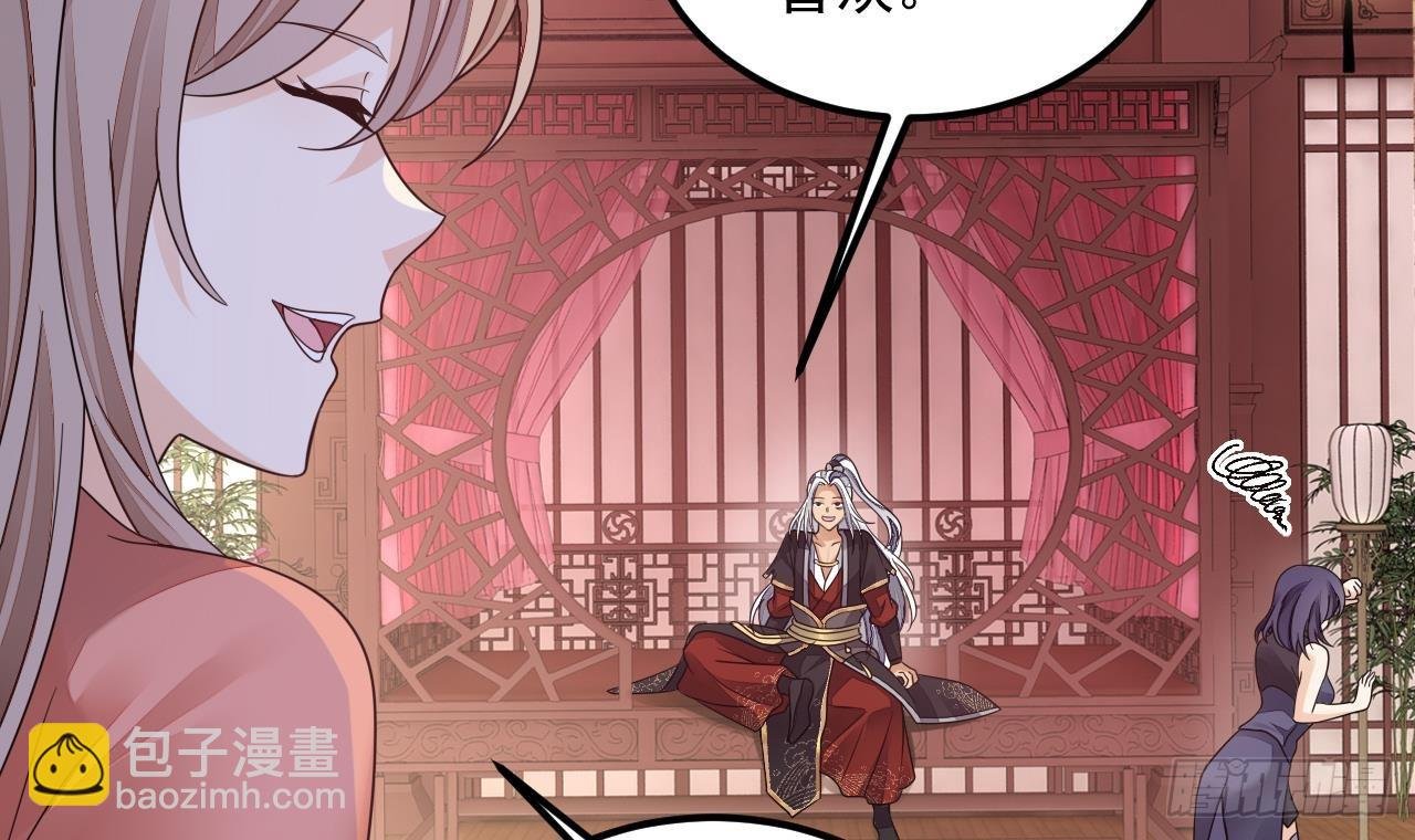 第14话 热情好客绣春楼