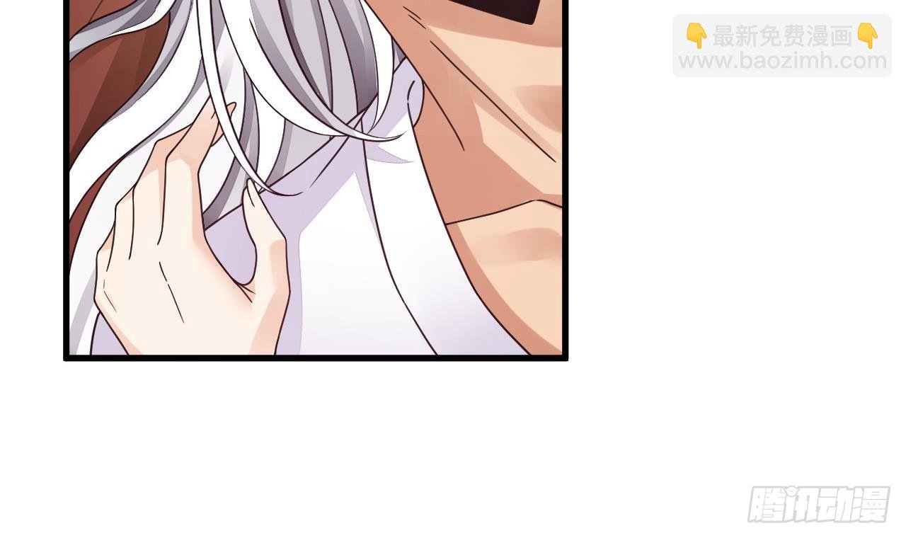 第15话 师妹啊，你就从了师哥吧