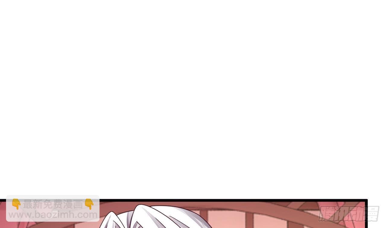 第15话 师妹啊，你就从了师哥吧