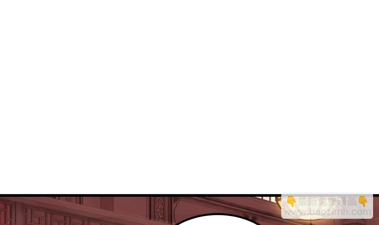 第15话 师妹啊，你就从了师哥吧