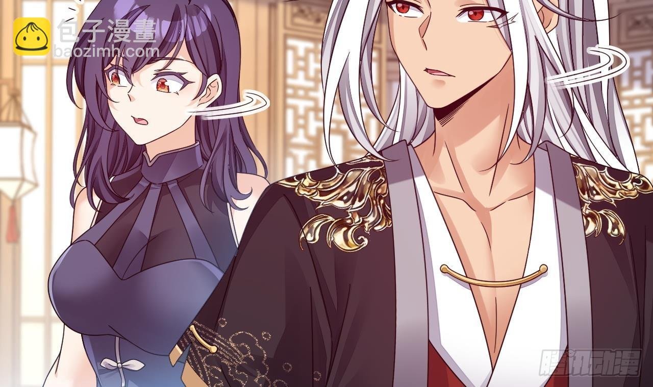 第15话 师妹啊，你就从了师哥吧