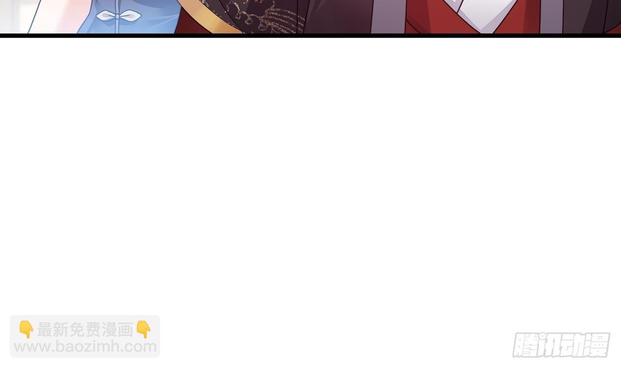 第15话 师妹啊，你就从了师哥吧