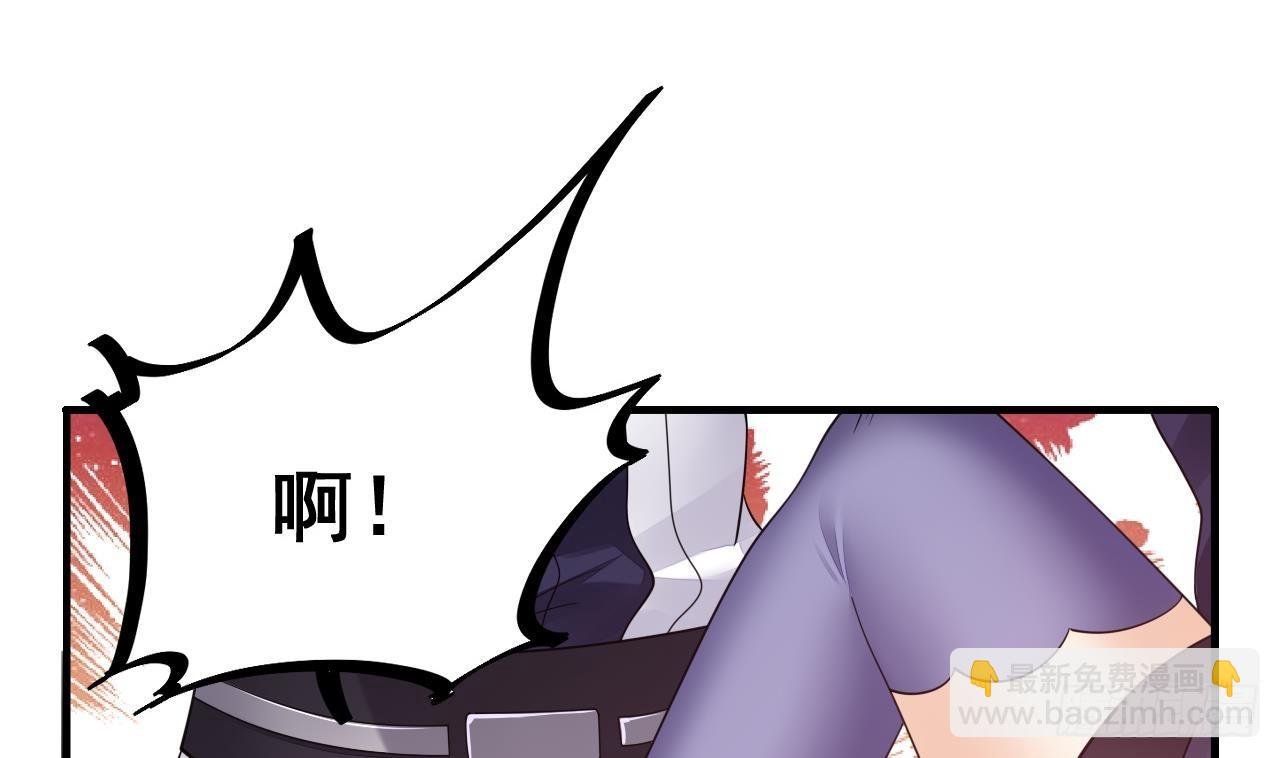 第15话 师妹啊，你就从了师哥吧