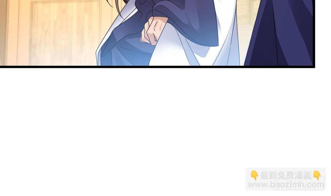 第16话 这钱我必须出