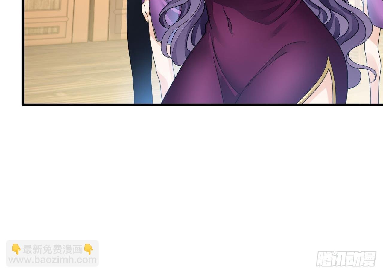 第16话 这钱我必须出