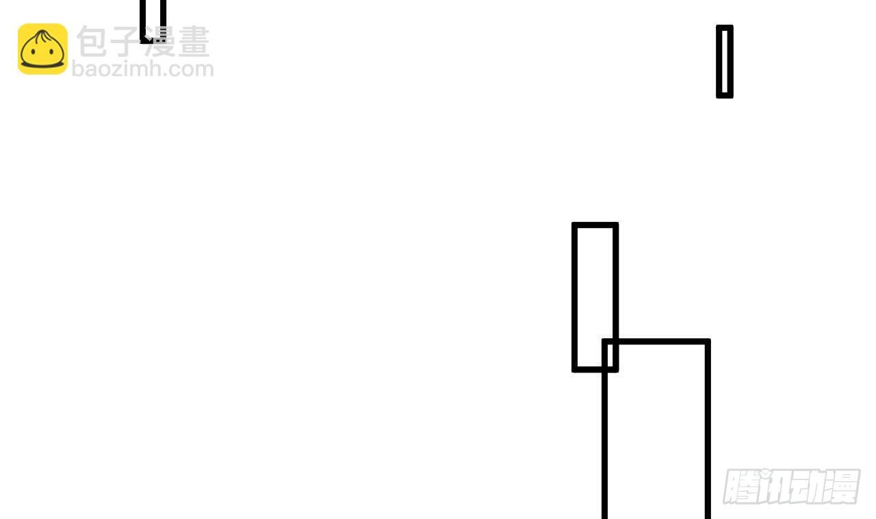 第16话 这钱我必须出