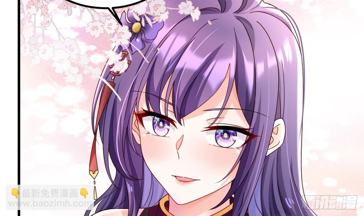 第17话 黑店！必须要砸！