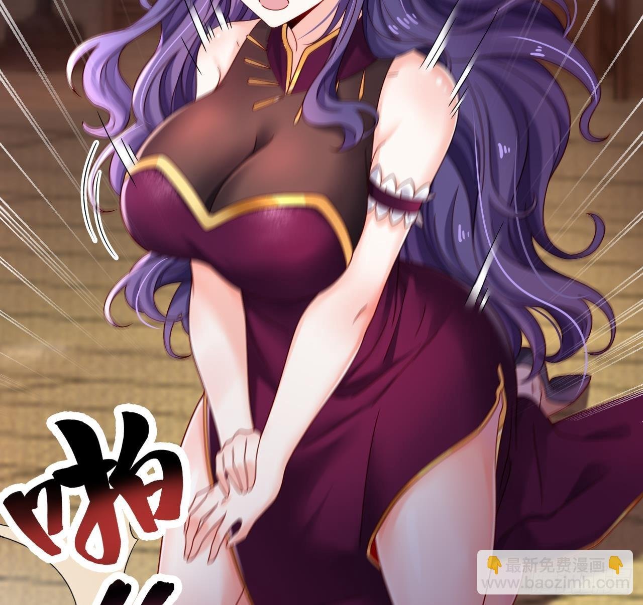 第17话 黑店！必须要砸！