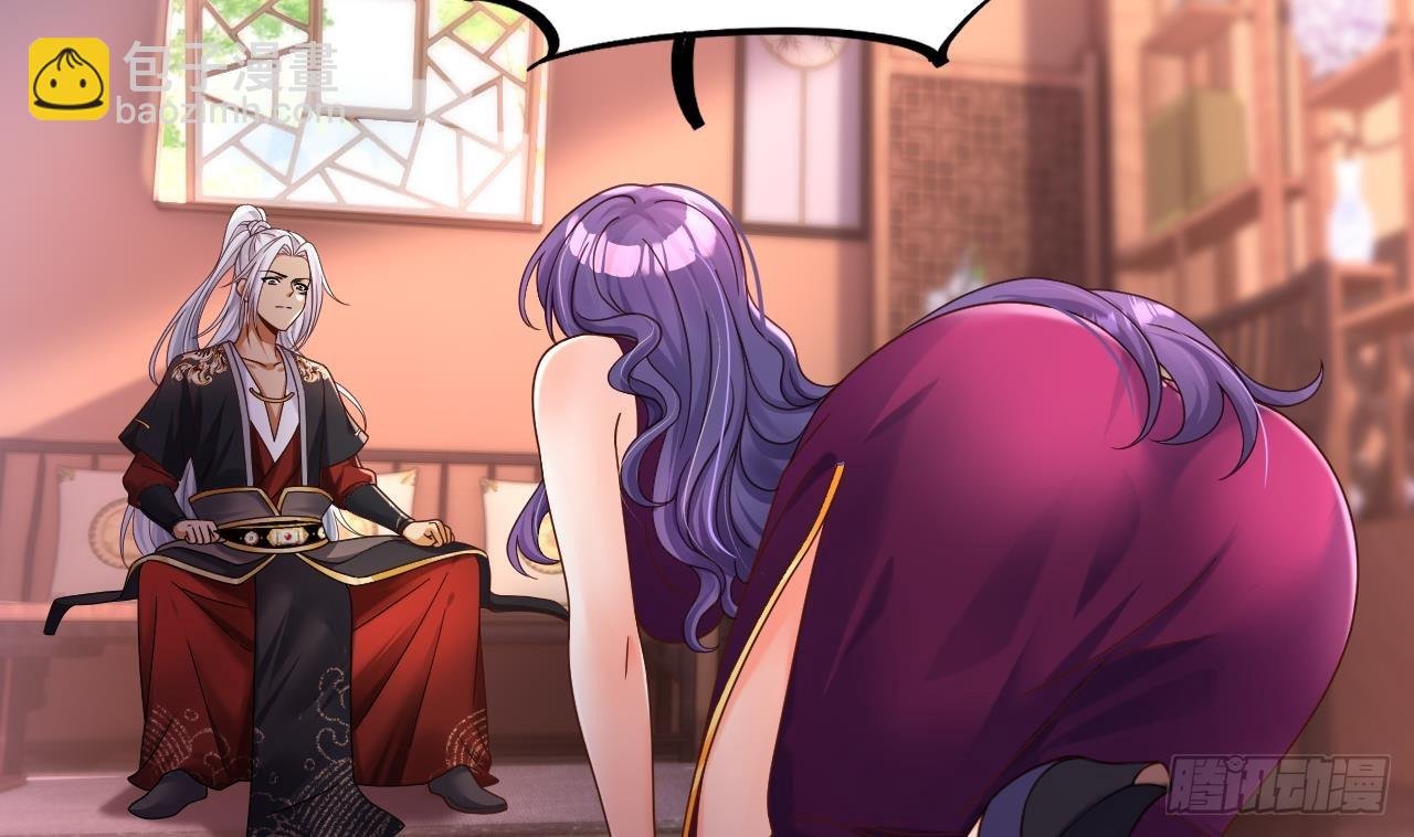 第17话 黑店！必须要砸！