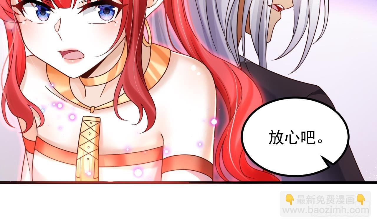 第17话 黑店！必须要砸！