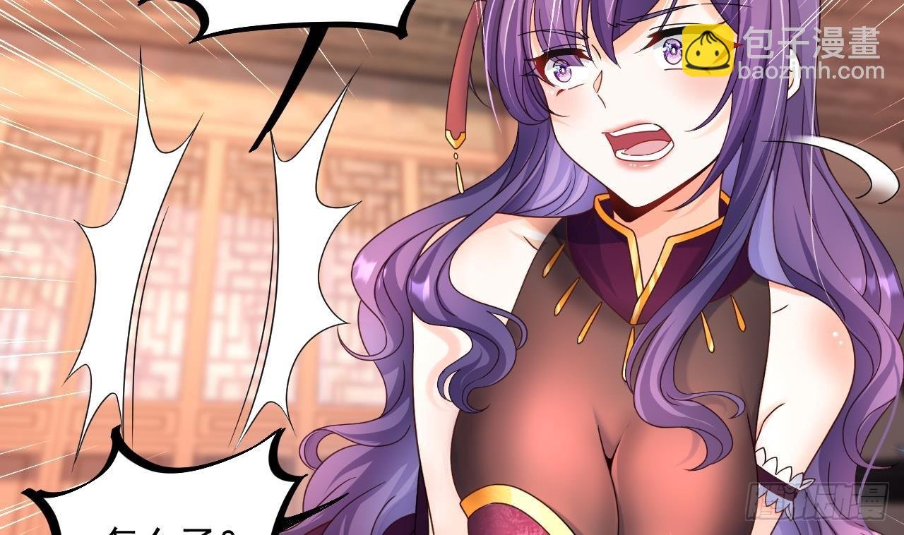 第17话 黑店！必须要砸！