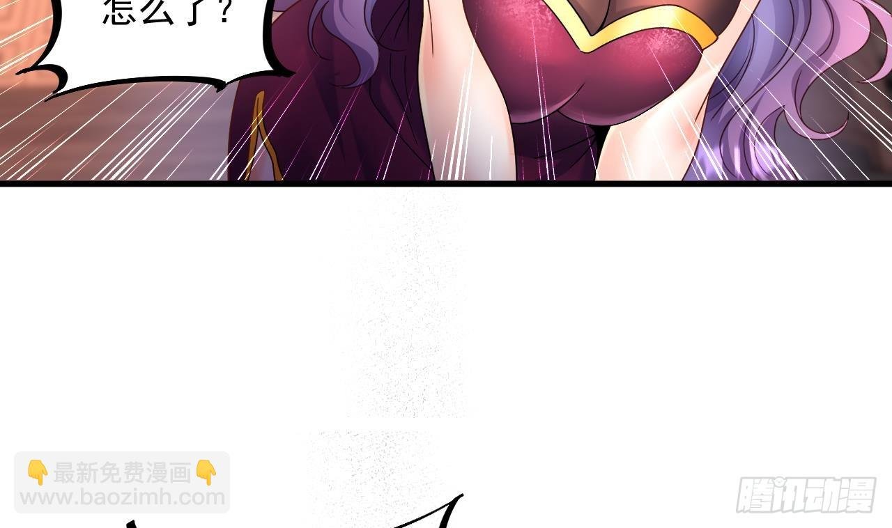 第17话 黑店！必须要砸！