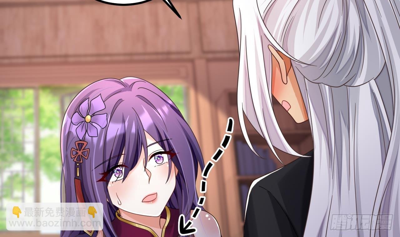 第17话 黑店！必须要砸！